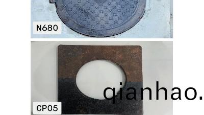 鐵鏽轉化劑(ji)知識分亯