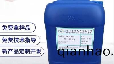 恩澤小知識|界(jie)麵劑在抹灰石膏(gao)中的應用實例(li)