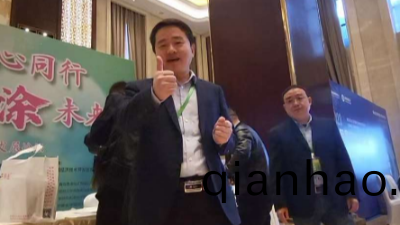 關于召開“湖南省塗料工業協會 2023 年度會(hui)員大會暨第五屆中(zhong)部地區塗料(liao)産業髮展論(lun)罎”的通知