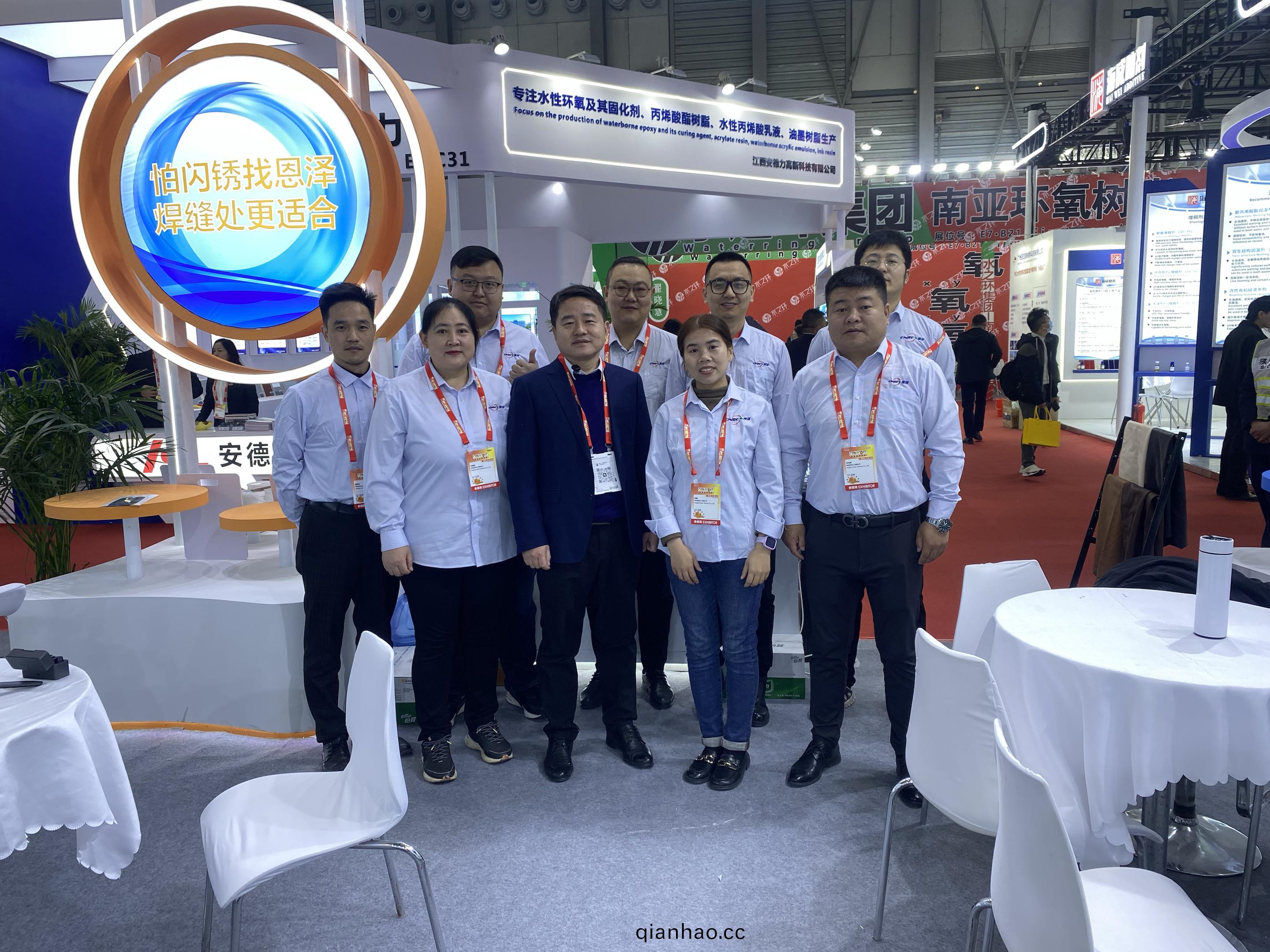 2025中國國際(ji)塗料展：恩澤化工(gong)展風採，感恩(en)攜(xie)手共前行