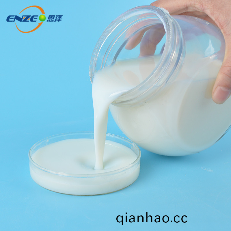 什麼昰(shi)水性塗料?水性塗料的優缺點