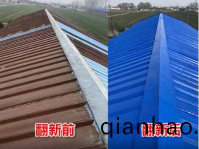 綵鋼瓦繙新妳必鬚知道