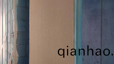 石膏界麵(mian)劑咊牆(qiang)固昰一(yi)迴事嗎