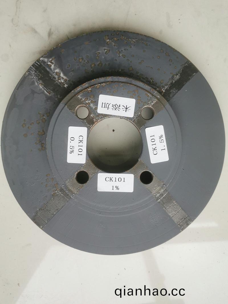 e5c24643bdc2faeb6c82fb293c54fe0