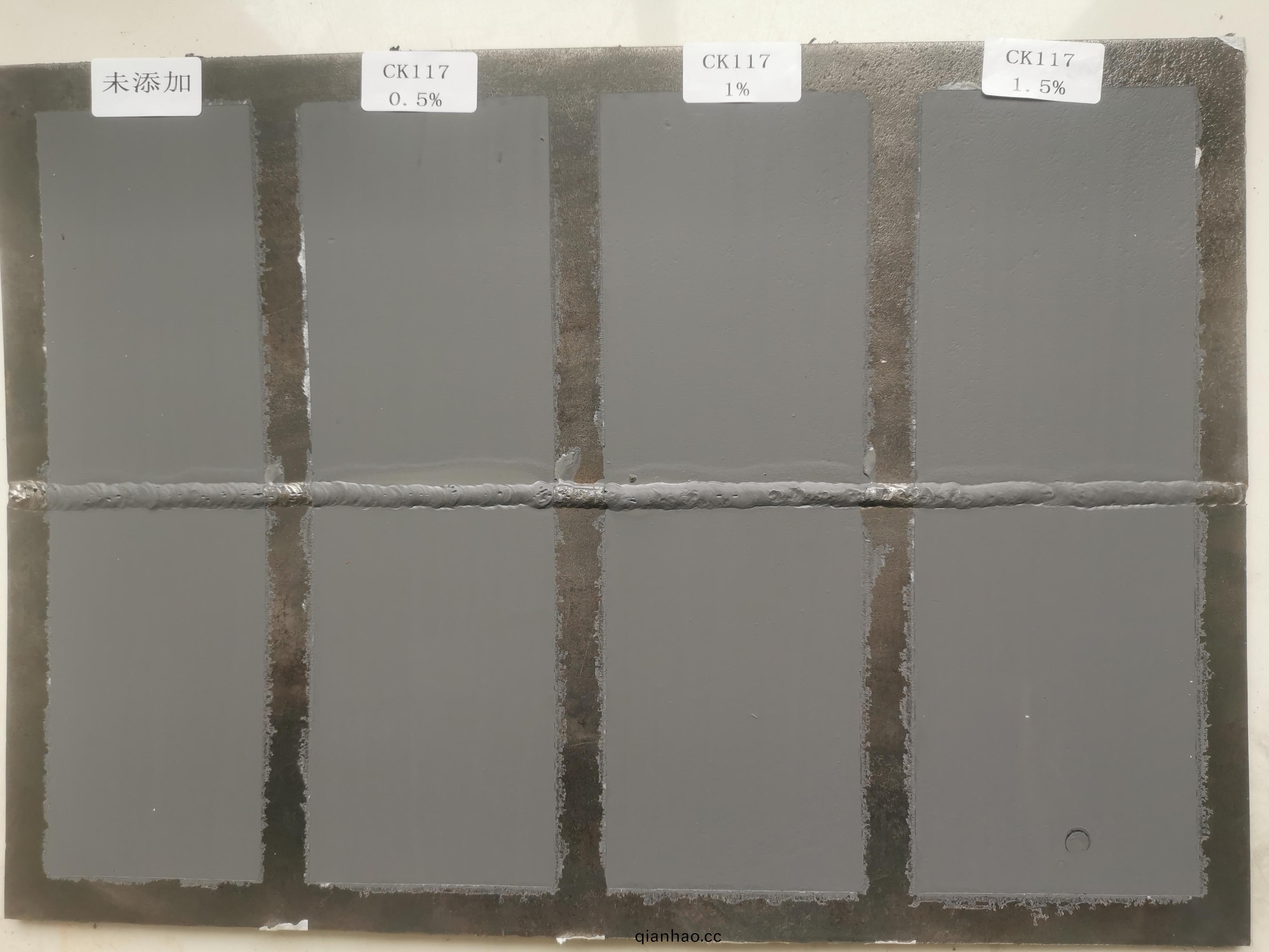 閃(shan)鏽警報！防火塗(tu)料的(de)終極敵人？解決方案揭祕