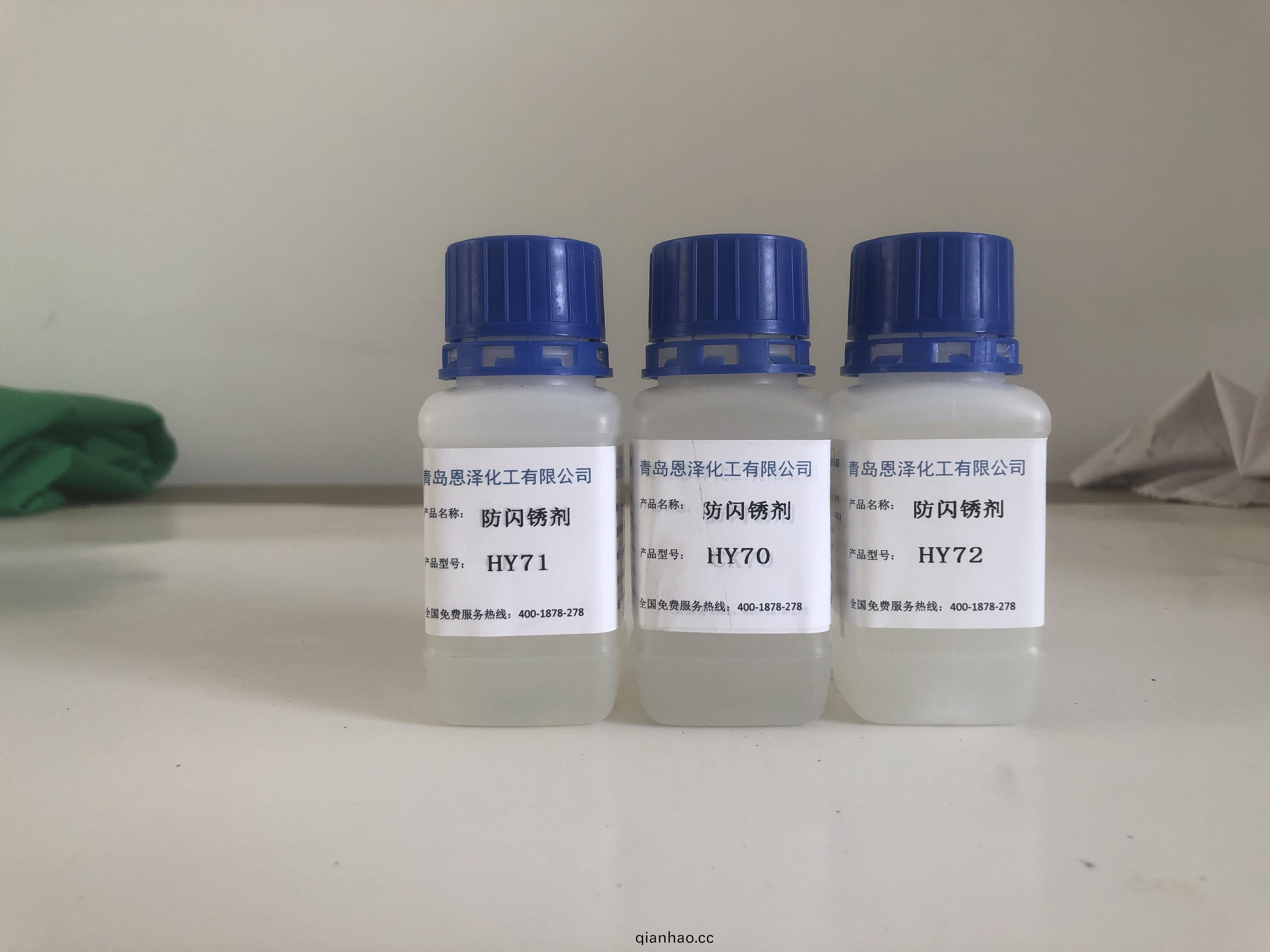 創新防火塗料：有傚解決閃鏽問題，保障建(jian)築(zhu)安全與環境友好