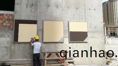 鼕季外牆真石漆施工註意事項