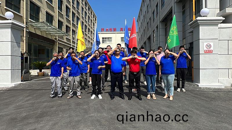 百度圖片_20230701091654