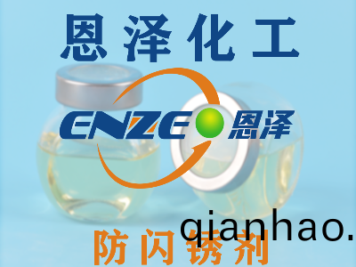 防閃鏽劑輕鬆(song)解決水性防腐塗料施工中(zhong)的閃鏽問(wen)題