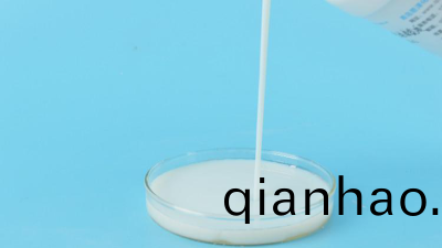 每(mei)週速遞|一週化工資訊搶先看