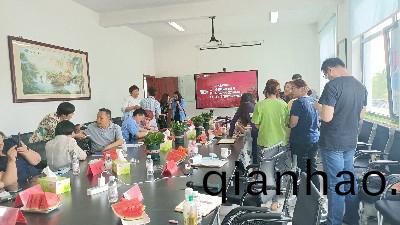 2022年6月8日直播交流(liu)賦(fu)能會(hui)