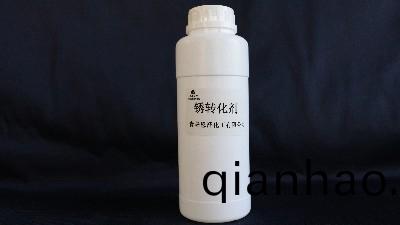 水性鏽轉化劑在工業防(fang)腐中的前景及應用