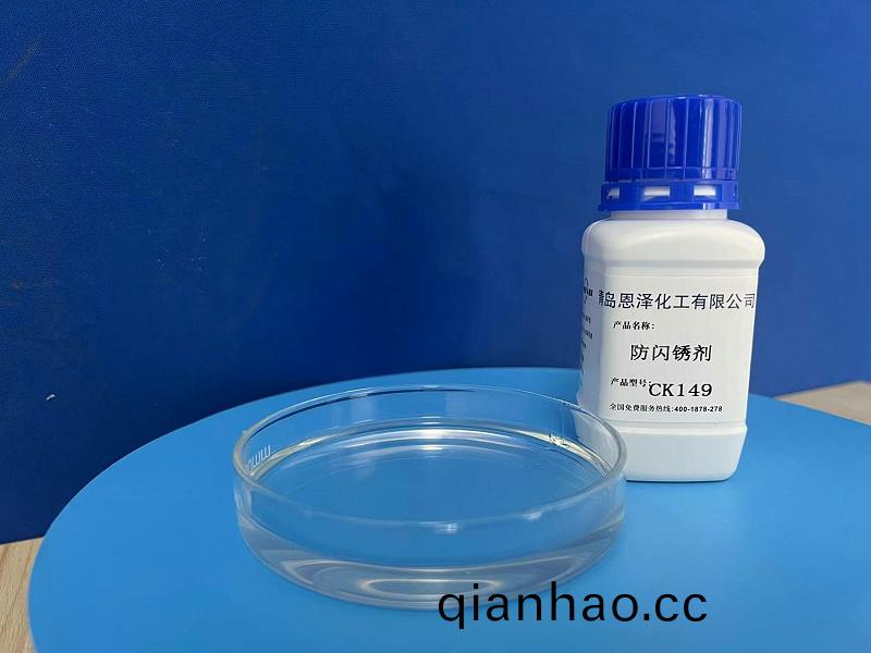 百度圖片_20230725110107