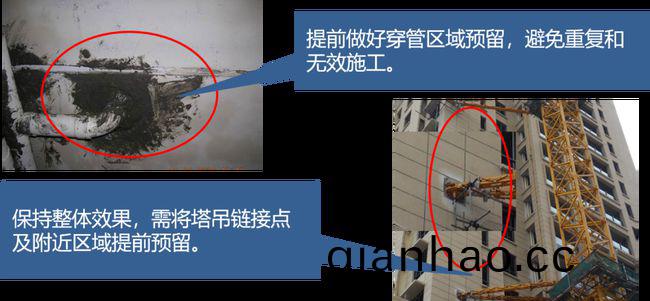 外(wai)牆塗料工程施工如何優化成本?