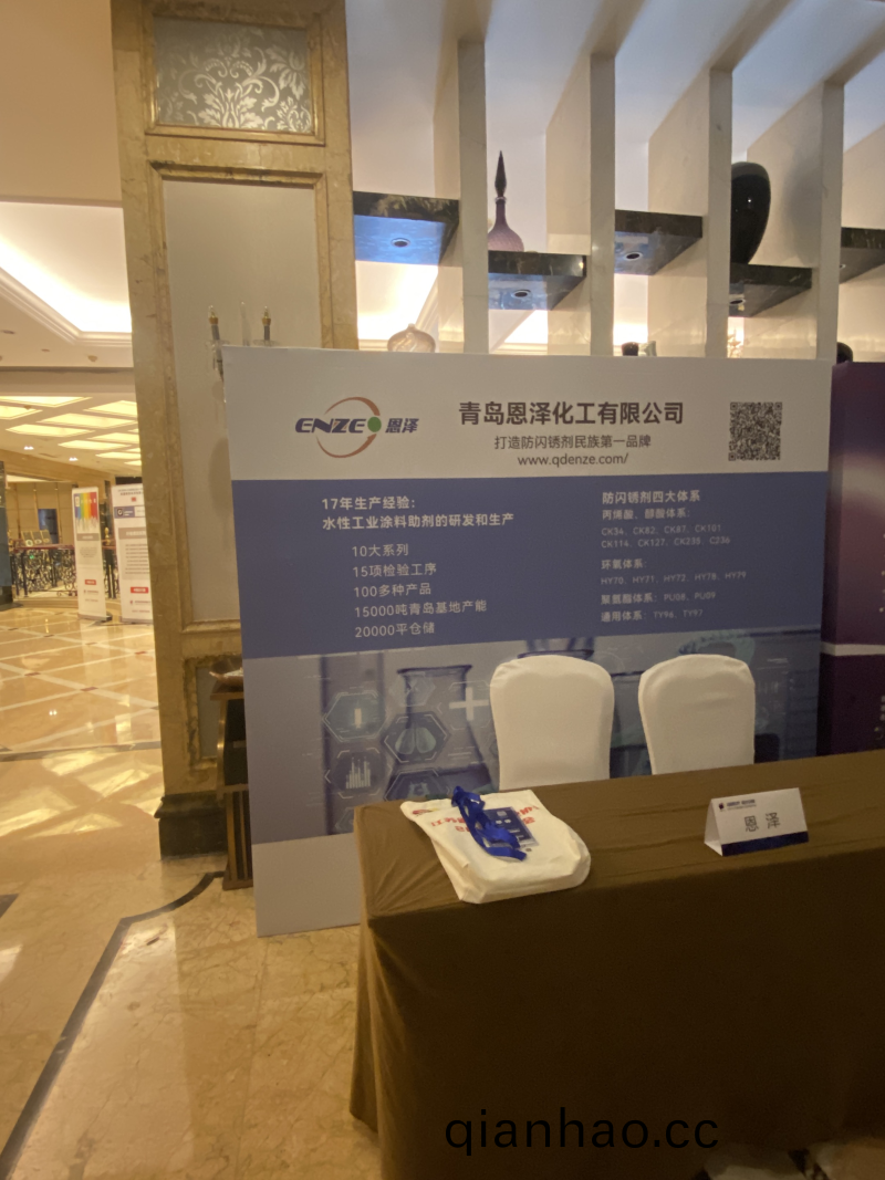 百度圖片_20230615155119