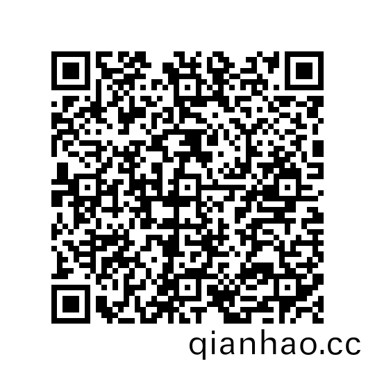 邀請(qing)二維碼