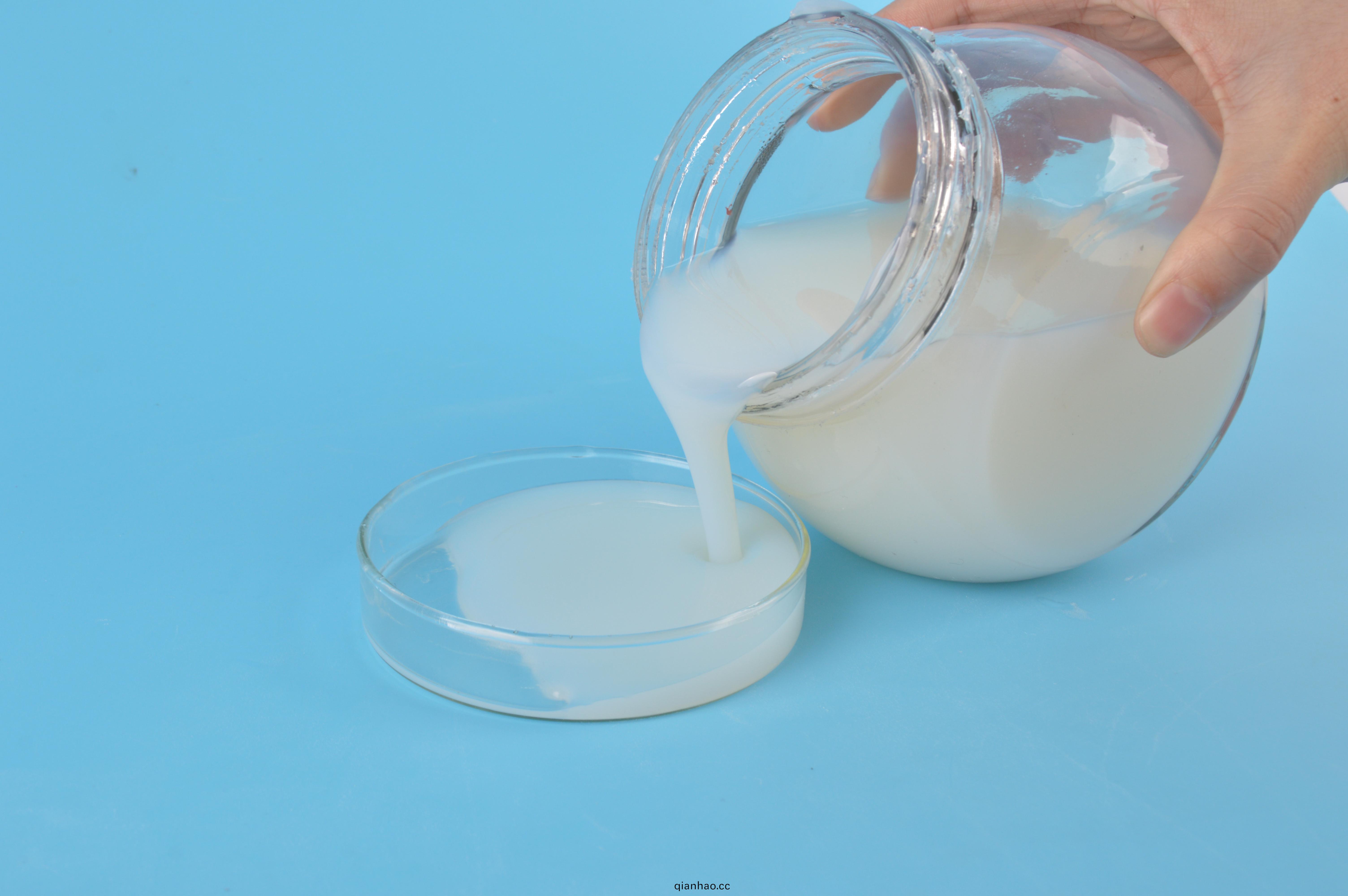 恩(en)澤化工多綵乳液2577