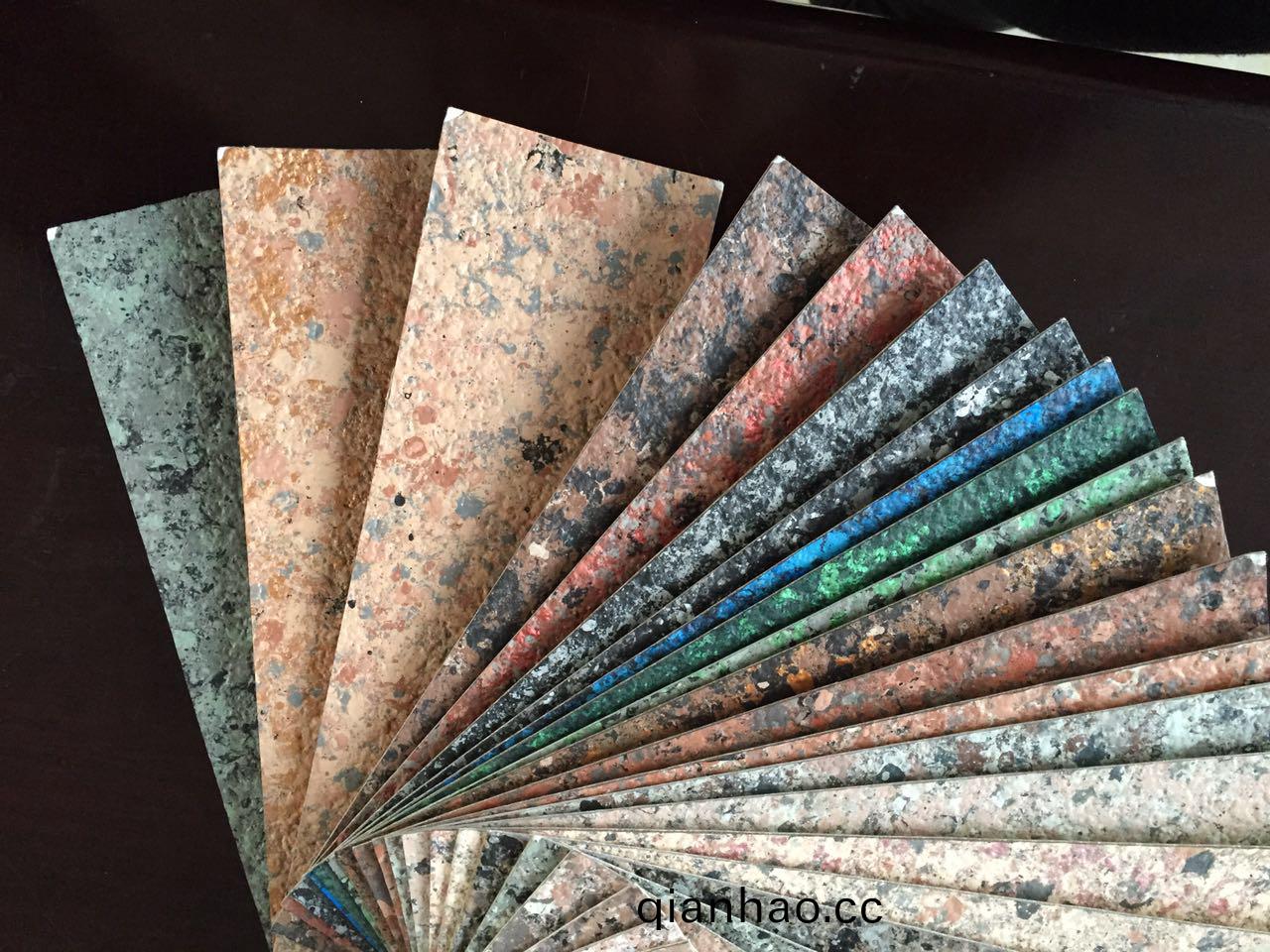 恩澤化工(gong)水包水水包砂多綵塗料