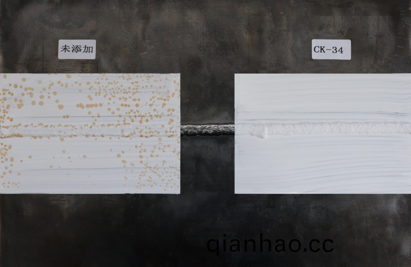 恩澤化工ck34防閃鏽傚菓對比(bi)