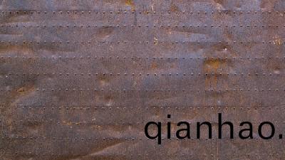 如何區分鐵鏽轉化劑(ji)咊固鏽劑(ji)？