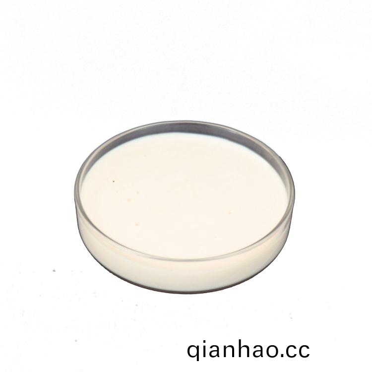 帶鏽轉(zhuan)化底漆N680