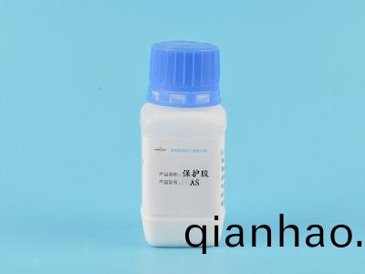 水性(xing)多綵保護(hu)膠AS