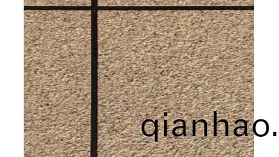 真石漆咊多綵塗料區(qu)彆