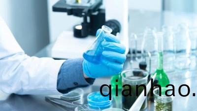 請査收|每週(11.09-11.13)化工資訊!了(le)解行業動(dong)態