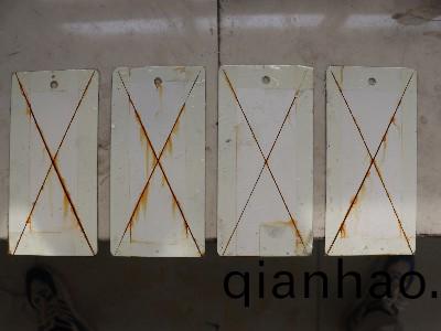 閃(shan)鏽(xiu)問題不(bu)再睏擾(rao)，防閃鏽劑助(zhu)您塗裝(zhuang)更(geng)持久！