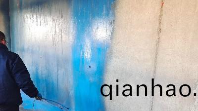 石膏界麵劑妳選擇對了嗎(ma)？