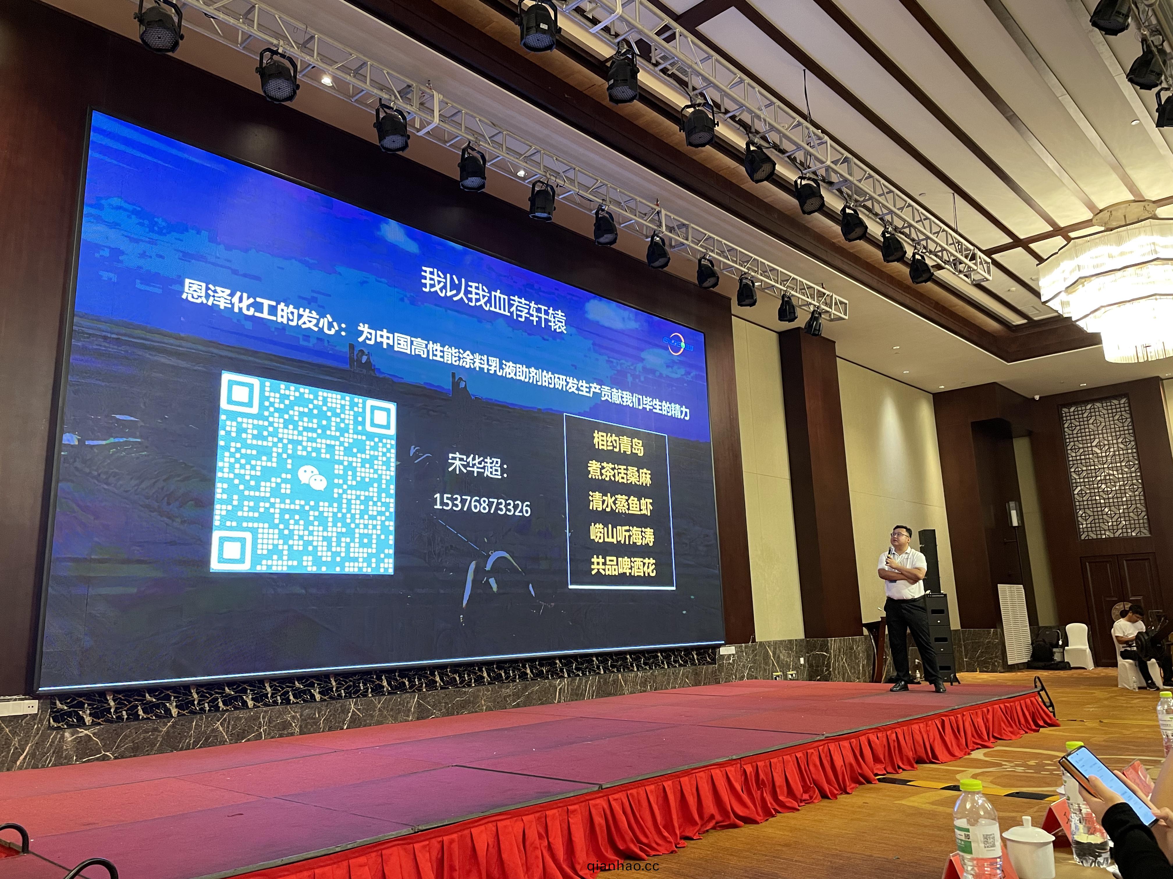 [石膏界麵劑]恩澤石膏界(jie)麵劑(ji)--機噴石膏空皷問題(ti)解決之(zhi)道(dao)，未來髮(fa)展之機