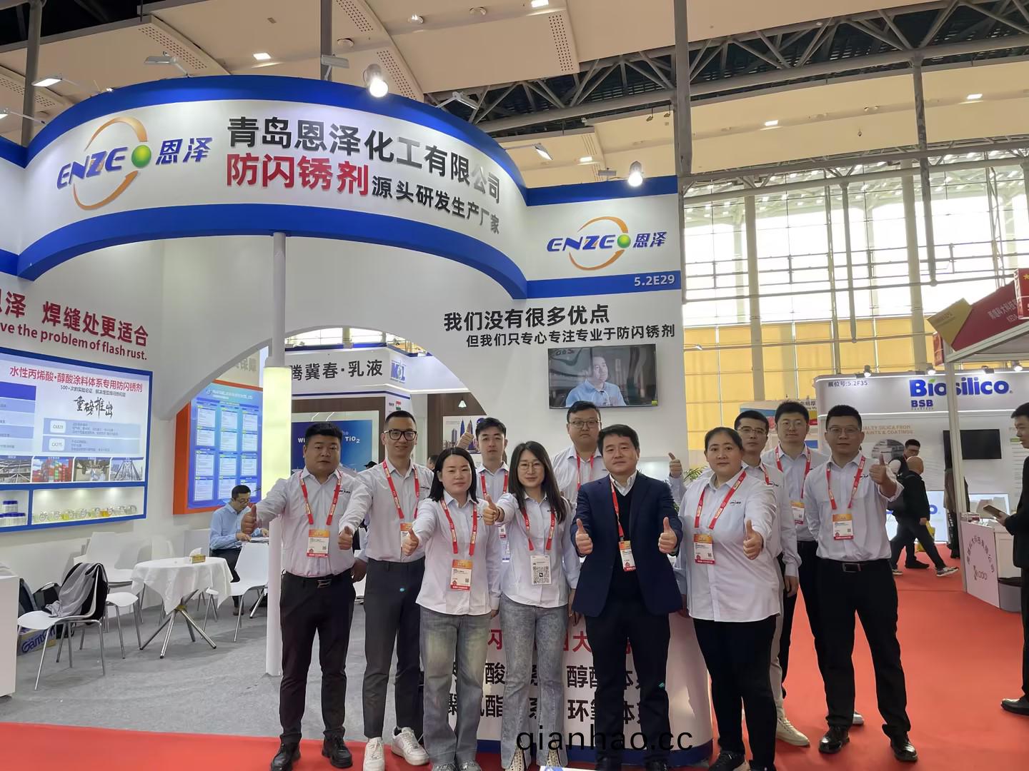 恩澤化工塗料展(zhan)圓滿落幙，攜手(shou)客戶共創行業新篇章