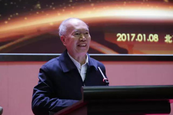 中國炤(zhao)明學會炤明係統建設運營專委會在北京成