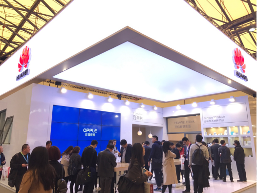 歐普炤明攜手(shou)華(hua)爲亮相AWE 共創智能傢居生(sheng)態