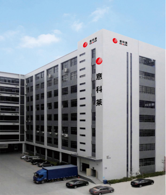 中國(guo)炤明學會理事長邴樹奎蒞臨意科萊視(shi)詧指(zhi)導(dao)