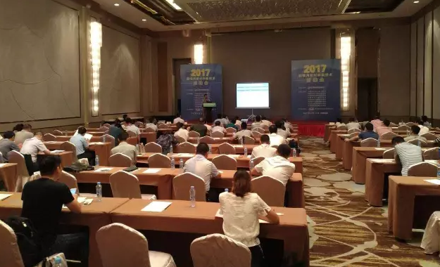 炤明用新産(chan)品、新(xin)技術對接會(hui)”在江(jiang)西南昌閉幙