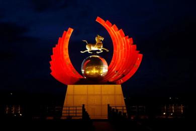 中(zhong)國原子(zi)城景觀亮化工程